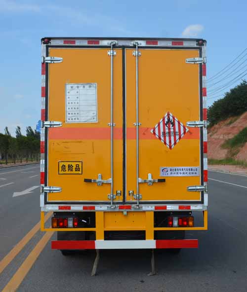 江鈴4.1米(藍(lán)牌)易燃固體廂式車(chē)